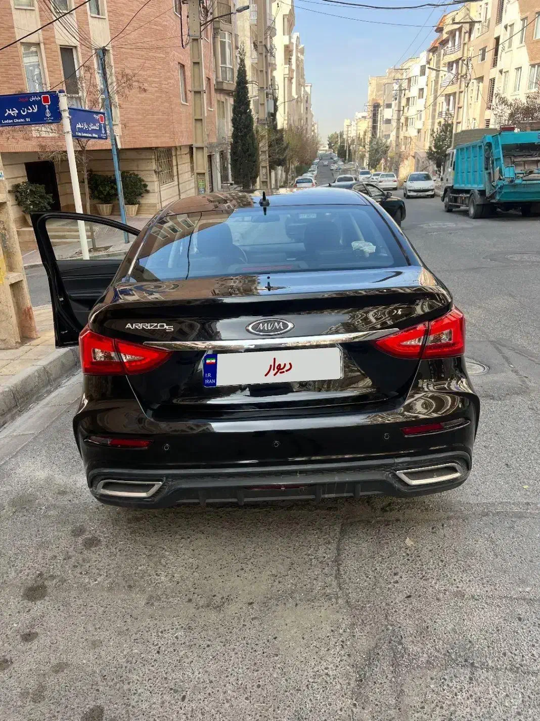 اریزو 5fl|خودرو سواری و وانت|کرج, عظیمیه|دیوار