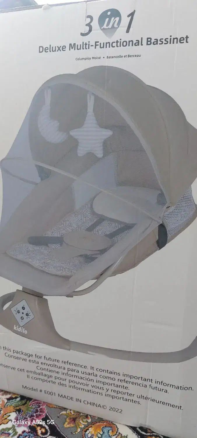 گهواره برقی کودک|تخت و سرویس خواب|بافت, |دیوار