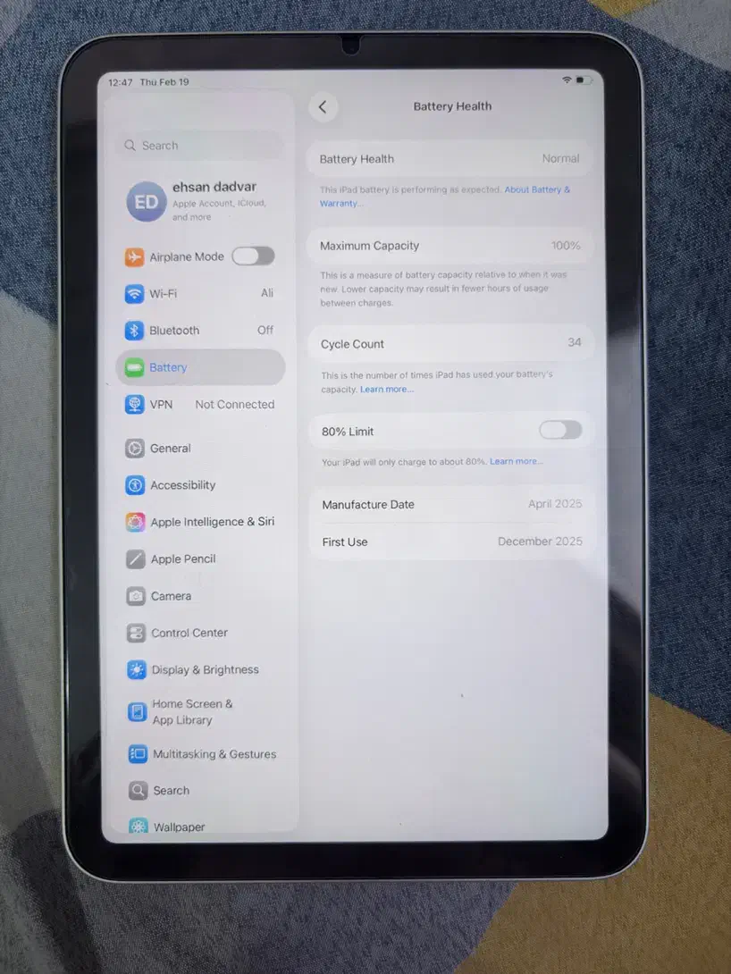 ipad mini 7|تبلت|تهران, ارم|دیوار