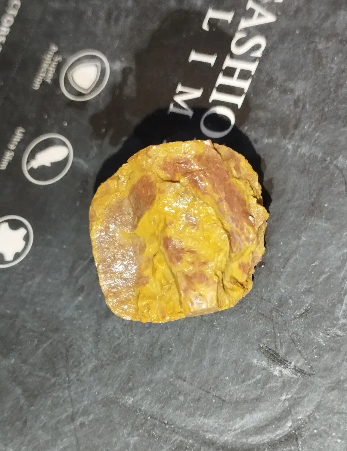 سنگ|جواهرات|امیدیه, |دیوار