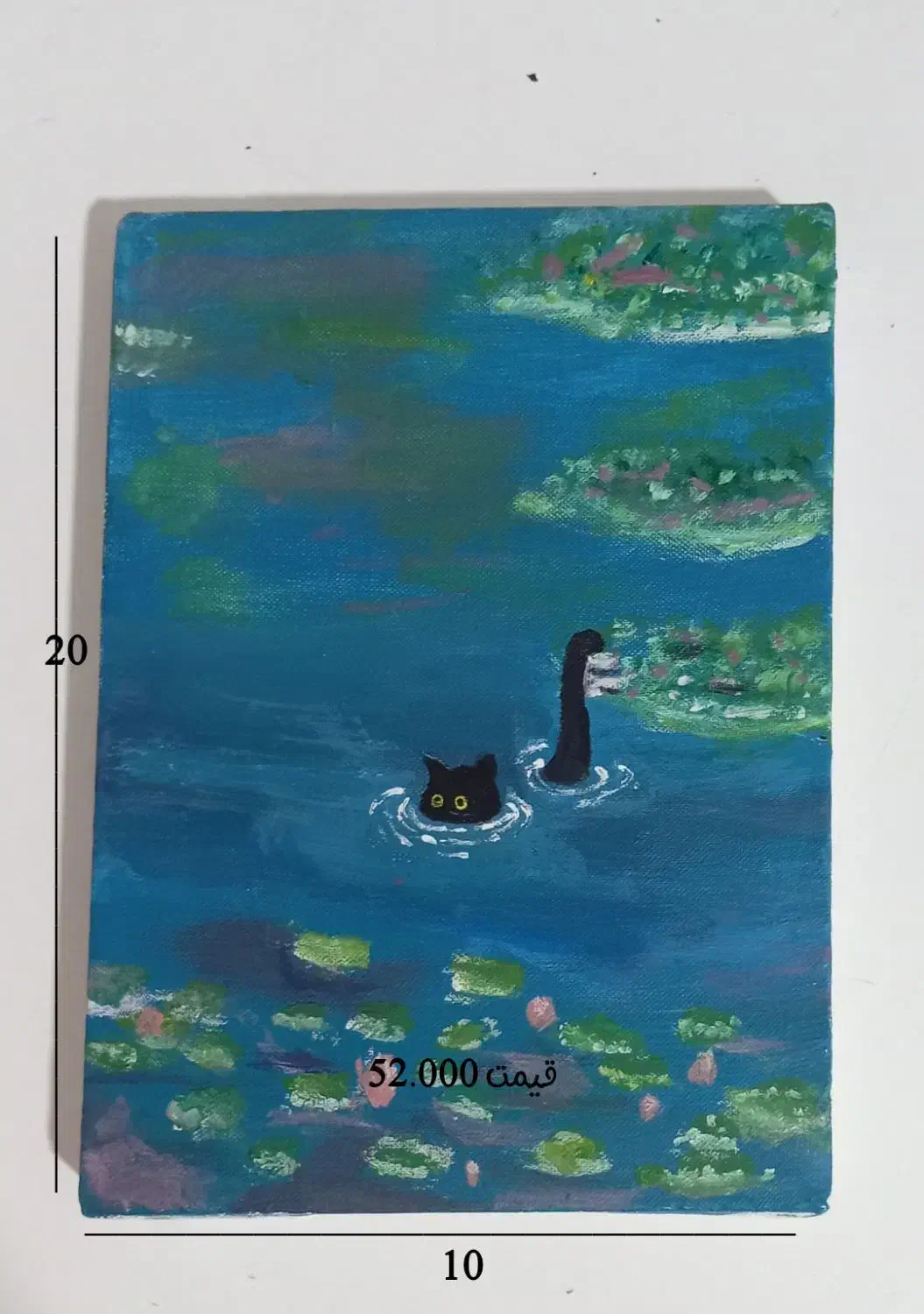 بوم نقاشی|تابلو، نقاشی، عکس|نیشابور, هفده شهریور|دیوار