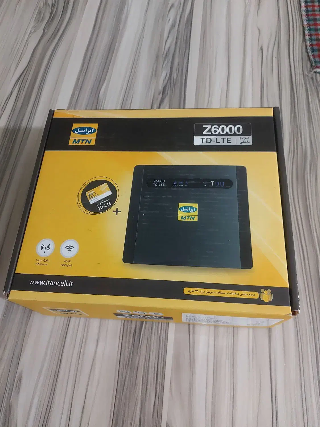 مودم ایرانسل مدل TDLTE|مودم و تجهیزات شبکه|نسیم‌شهر, |دیوار