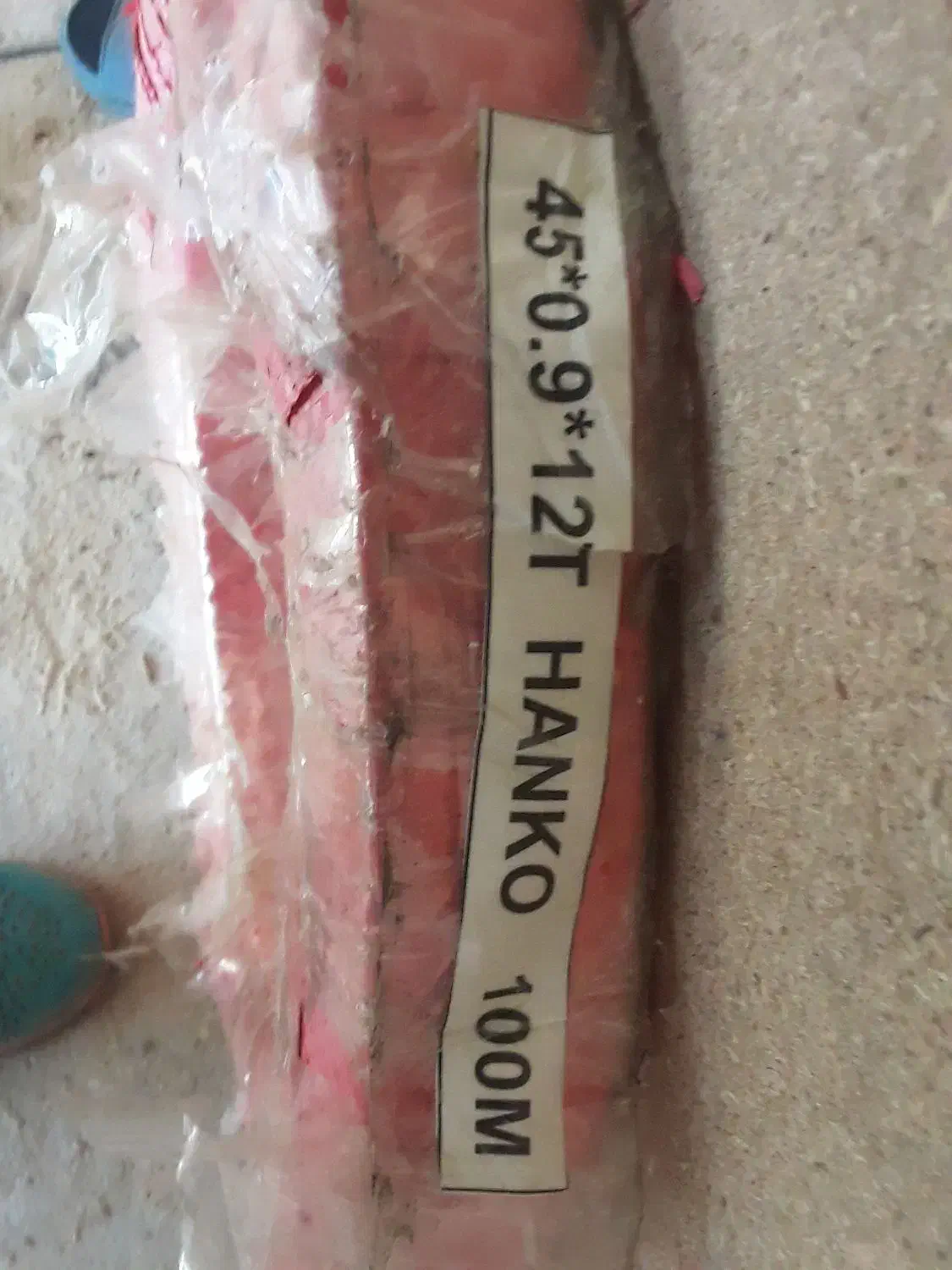 واردات مستقیم تیغ نواری|ابزارآلات|خاوران, |دیوار