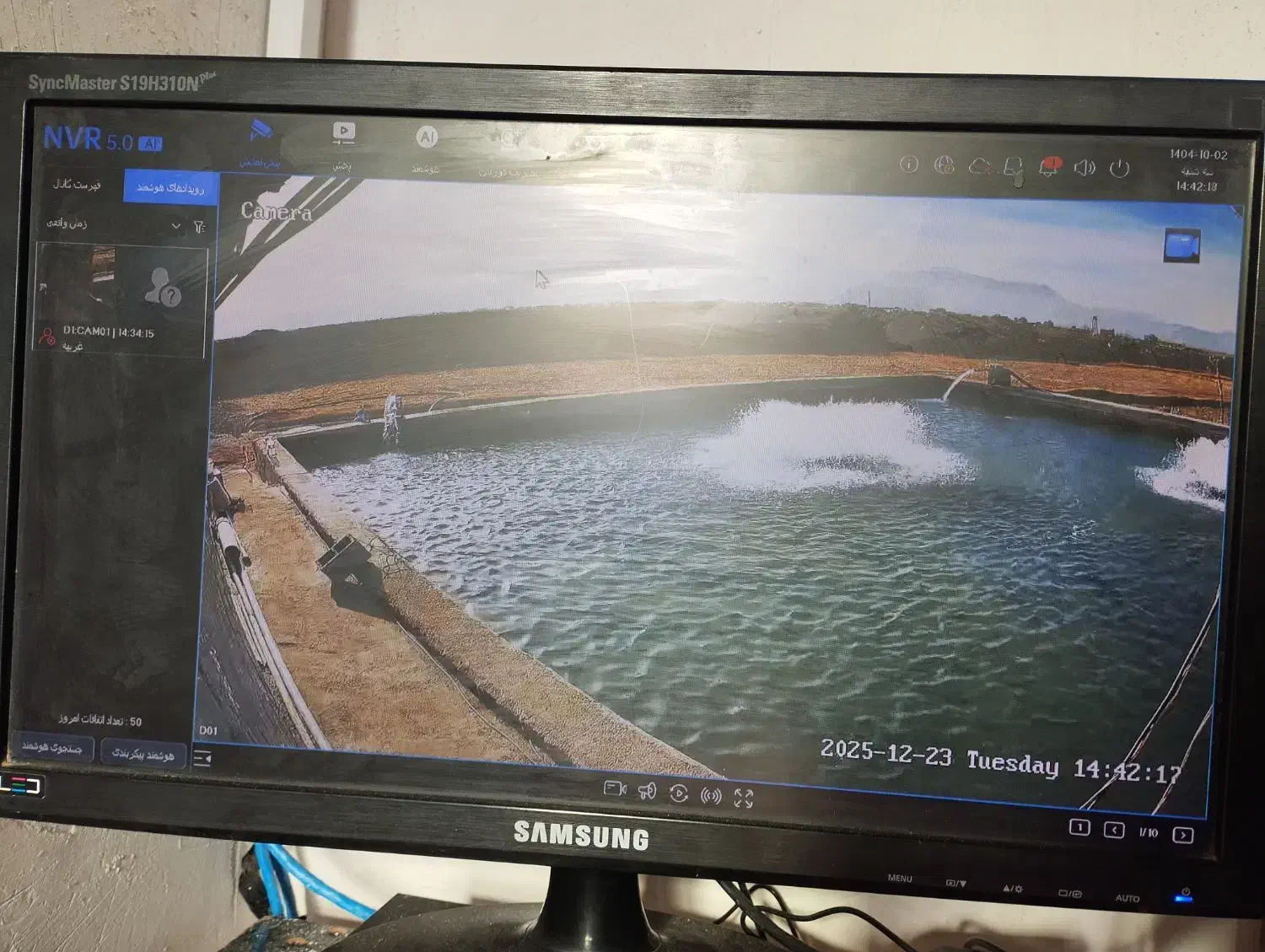 دوربین مداربسته|دوربین مداربسته|دورود, |دیوار