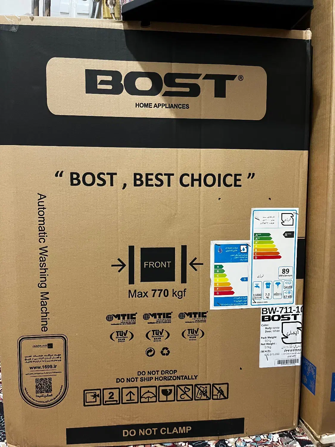 ماشین لباسشویی BOST بست|ماشین لباسشویی و خشک‌کن لباس|ایذه, |دیوار