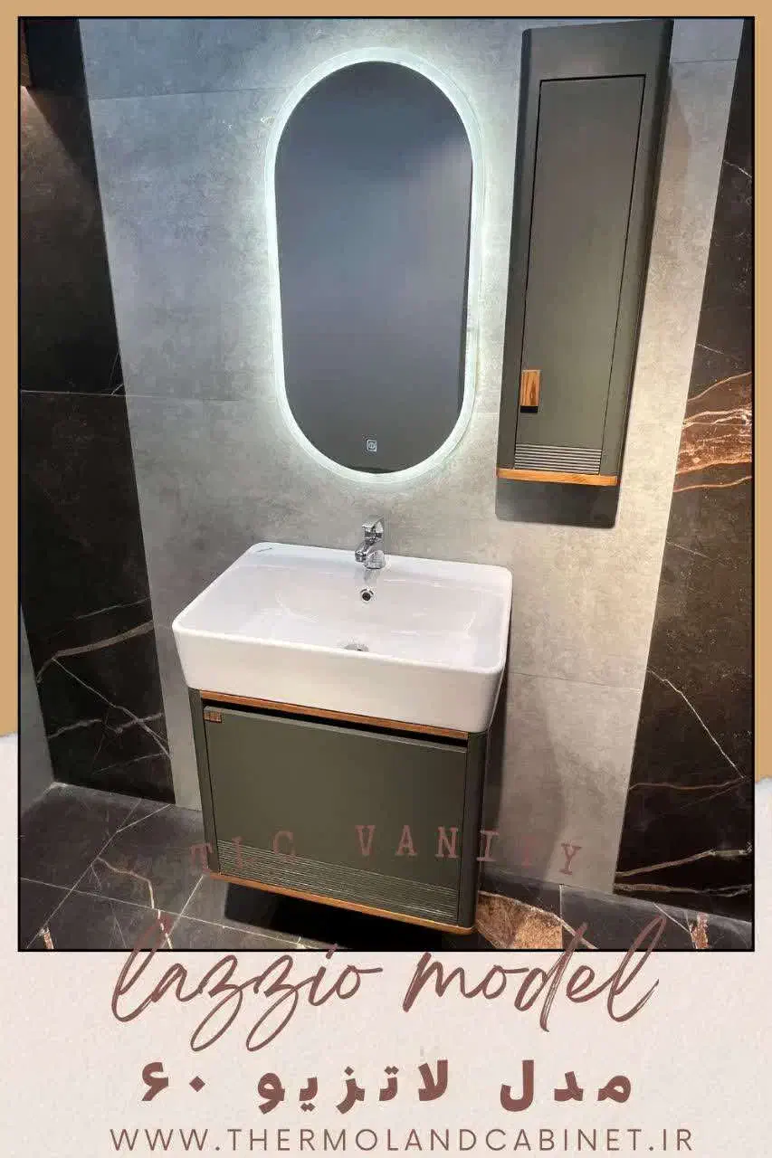 روشویی کابینتی ،طرح زیبایی از طبیعت در منازل شما|لوازم سرویس بهداشتی|اصفهان, قهجاورستان|دیوار