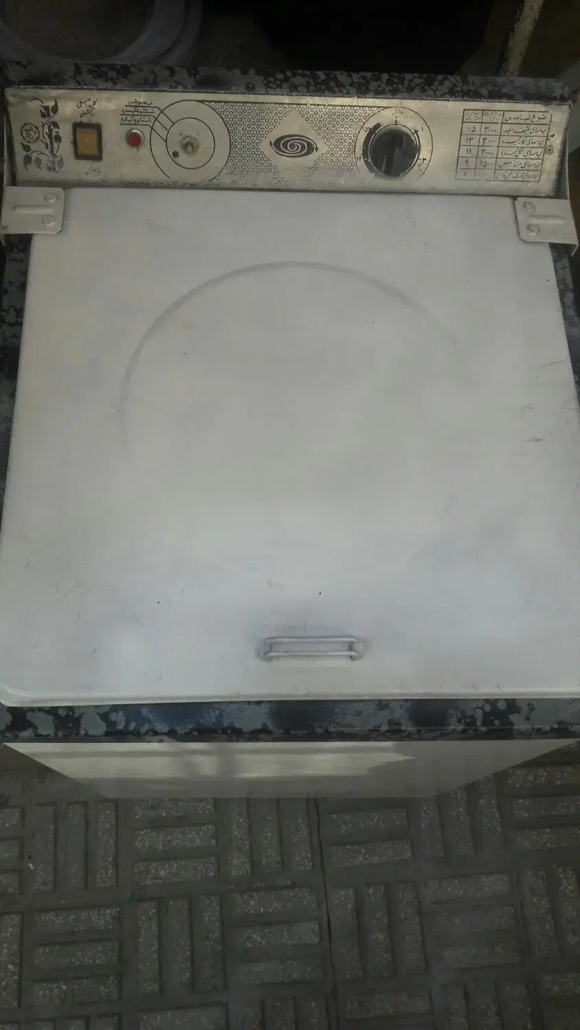 لباس شویی سطلی|ماشین لباسشویی و خشککن لباس|سمنان, |دیوار