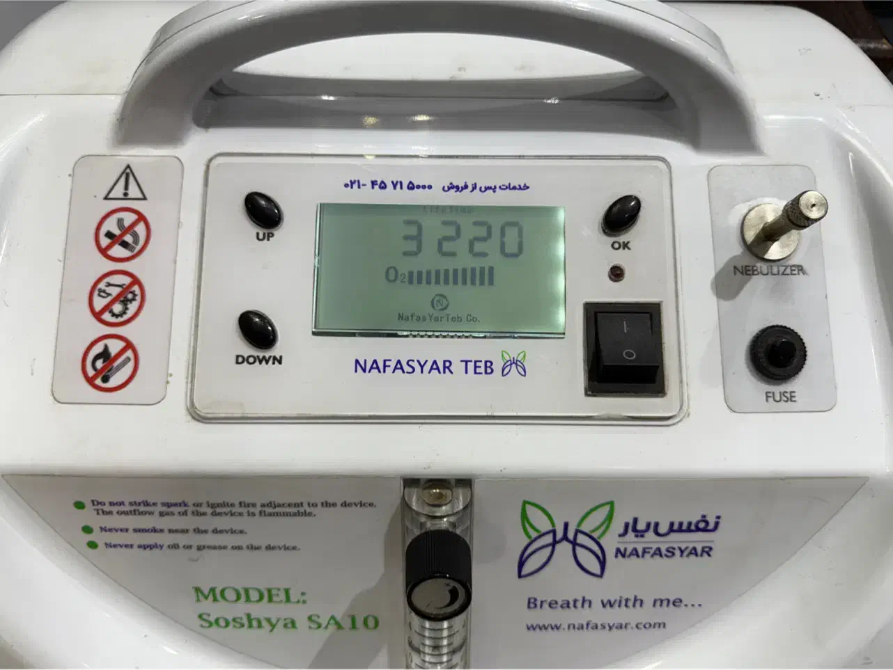 دستگاه اکسیژن ساز ۱۰ لیتری نفس یار|آرایشی، بهداشتی، درمانی|قم, باغ شازده|دیوار