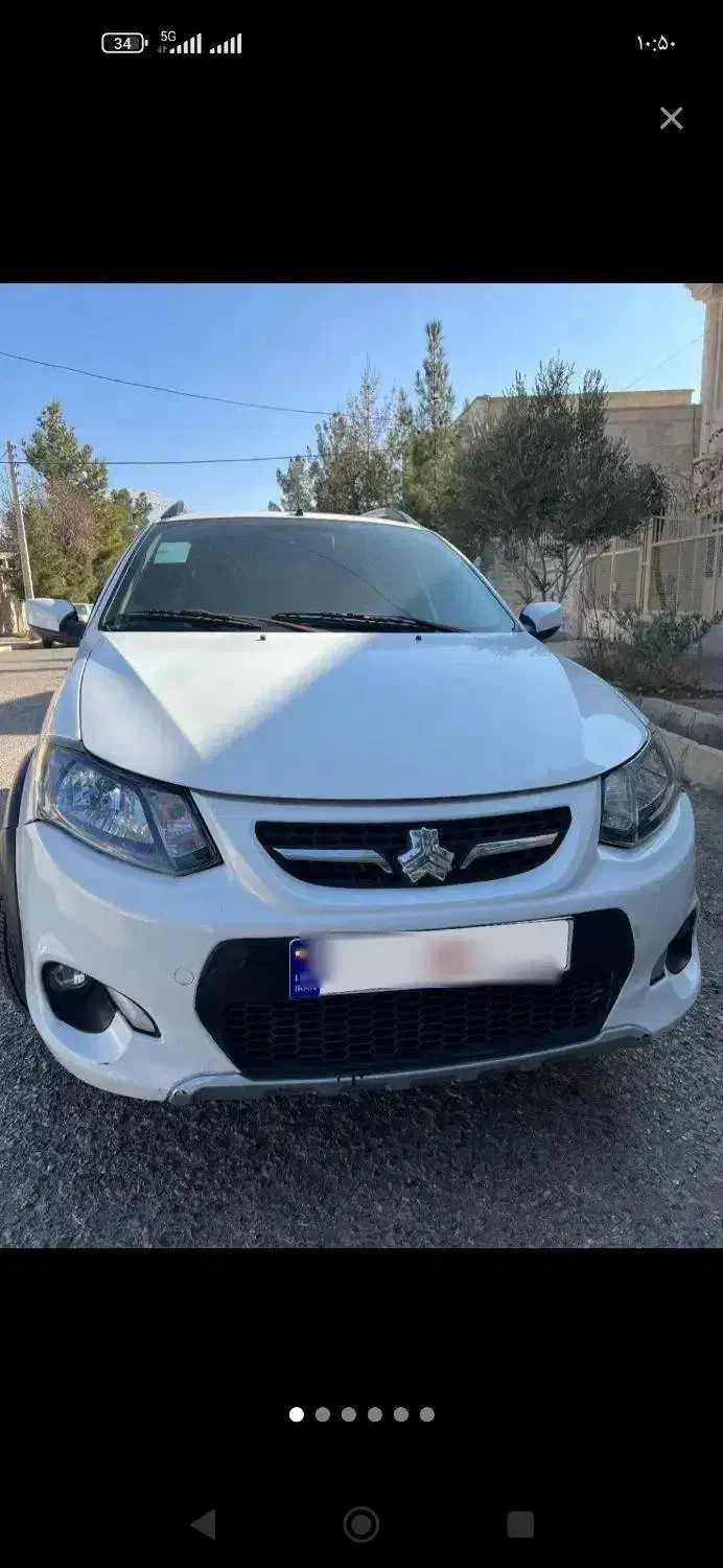 فروش خودرو کوییک|خودرو سواری و وانت|تهران, نصرت|دیوار