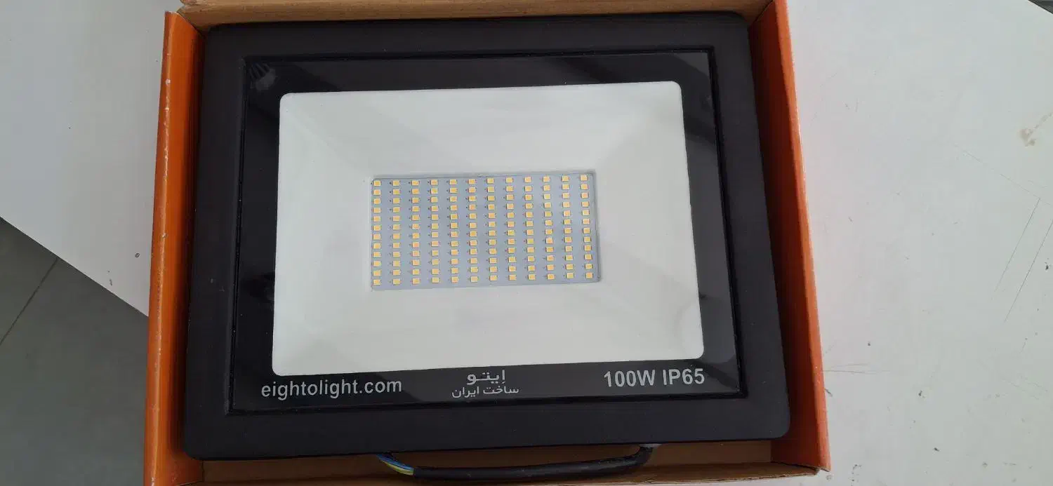 پروژکتور ۵۰ وات ضدآب|لامپ و چراغ|کرمانشاه, |دیوار