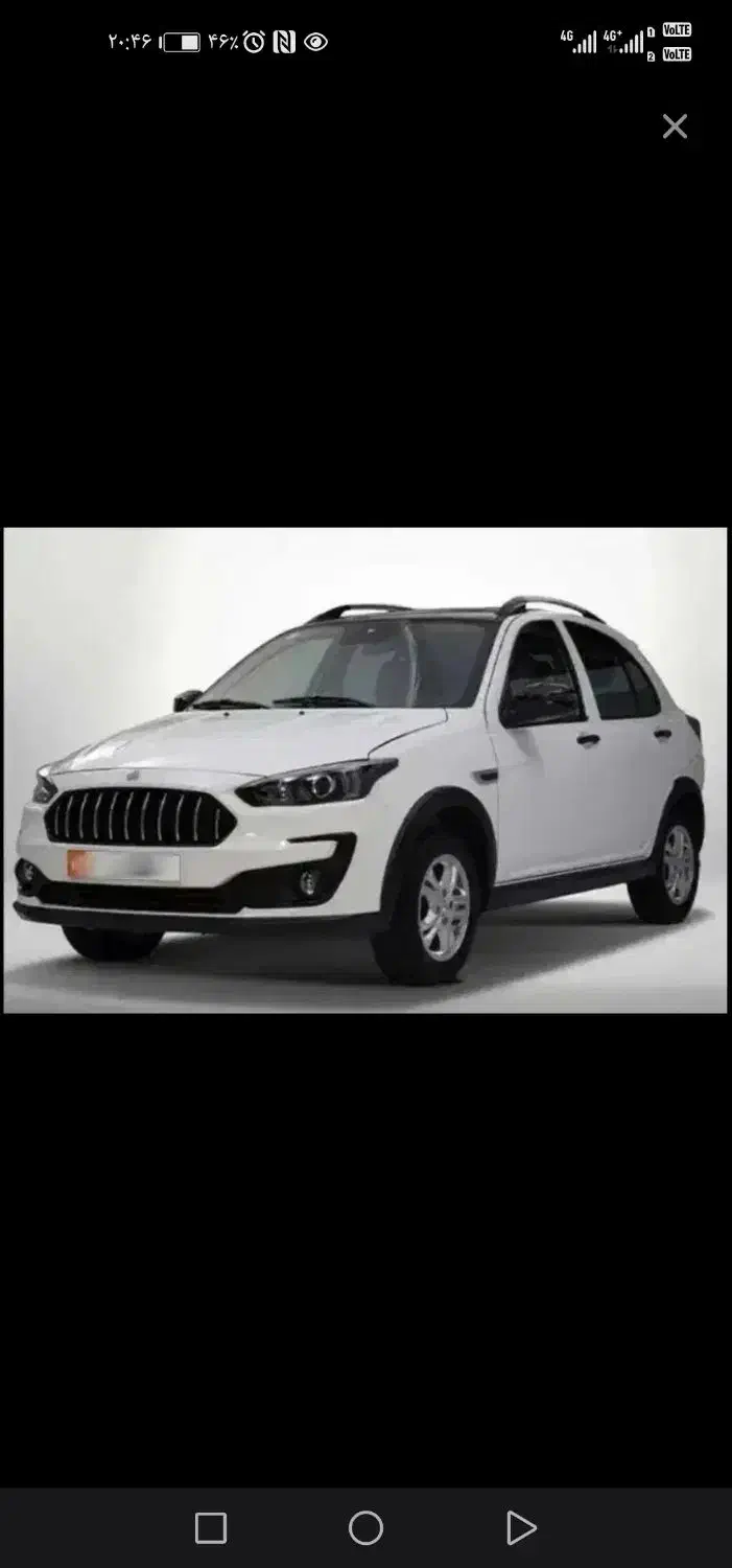 اطلس Gصفر404|خودرو سواری و وانت|قوچان, |دیوار