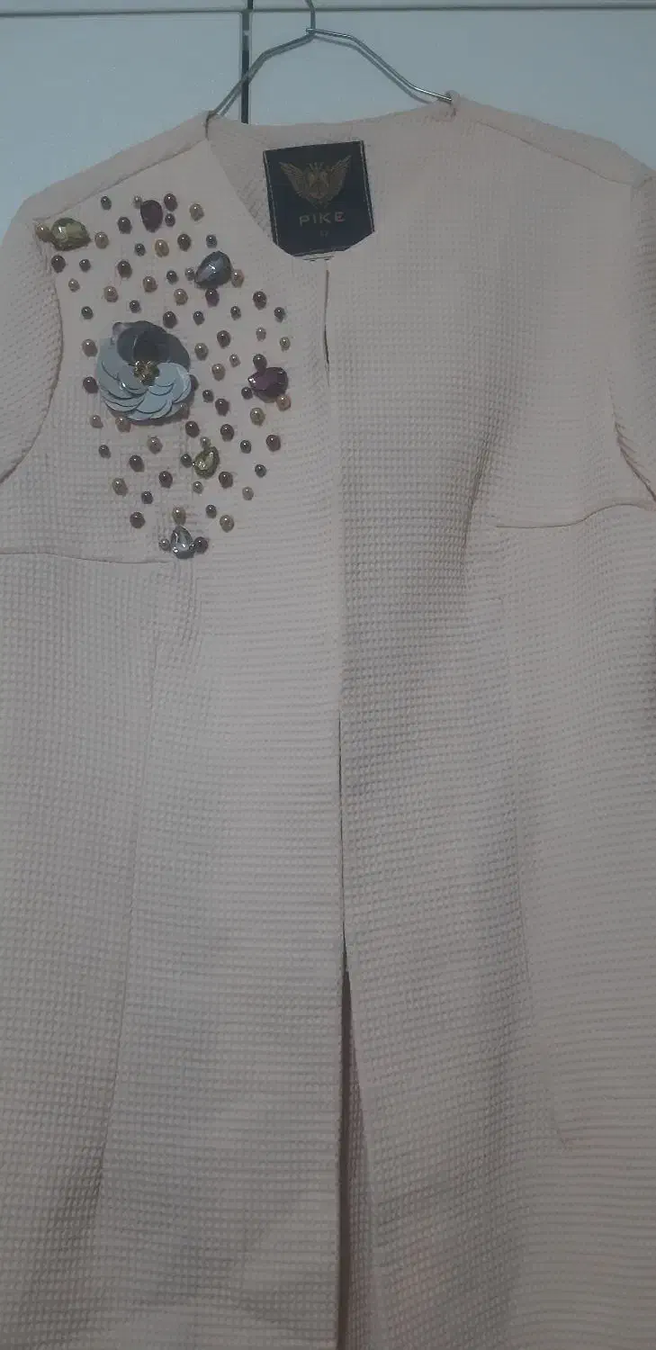 مانتومجلسی|لباس|پاکدشت, پاکدشت (مامازند)|دیوار