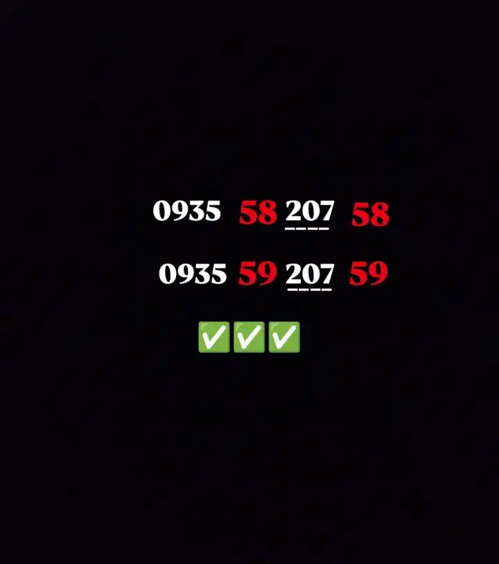 سیم کارت بیلبوردی|سیمکارت|شیراز, زرهی|دیوار