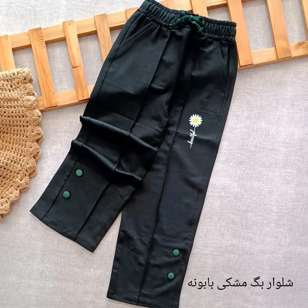 لباس|لباس|رامشیر, |دیوار