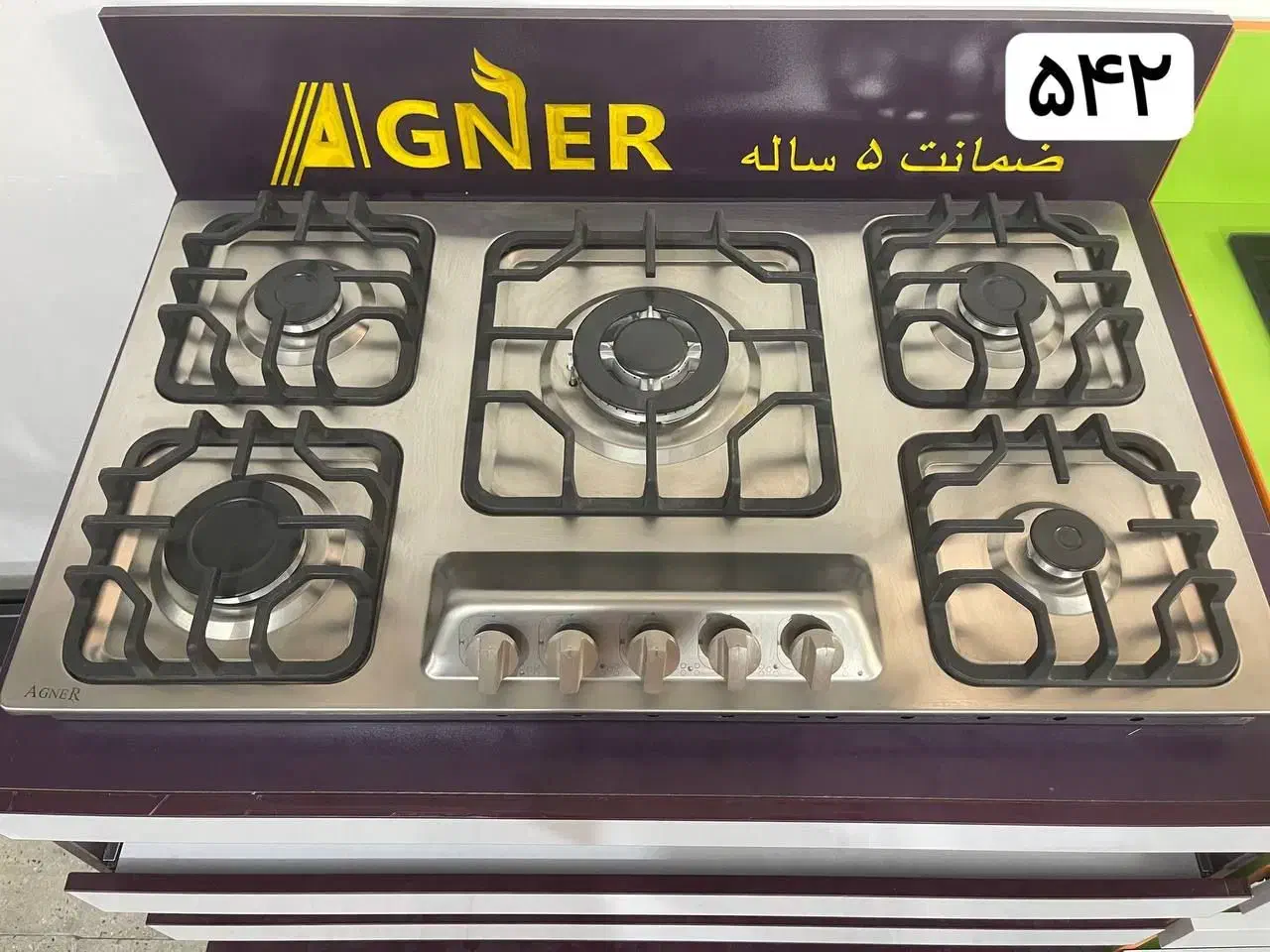 پرفروش ترین اجاق دنیامدل لوفرای/چکی بخر بدون بهره|مصالح و تجهیزات ساختمان|نیشابور, مدرس|دیوار