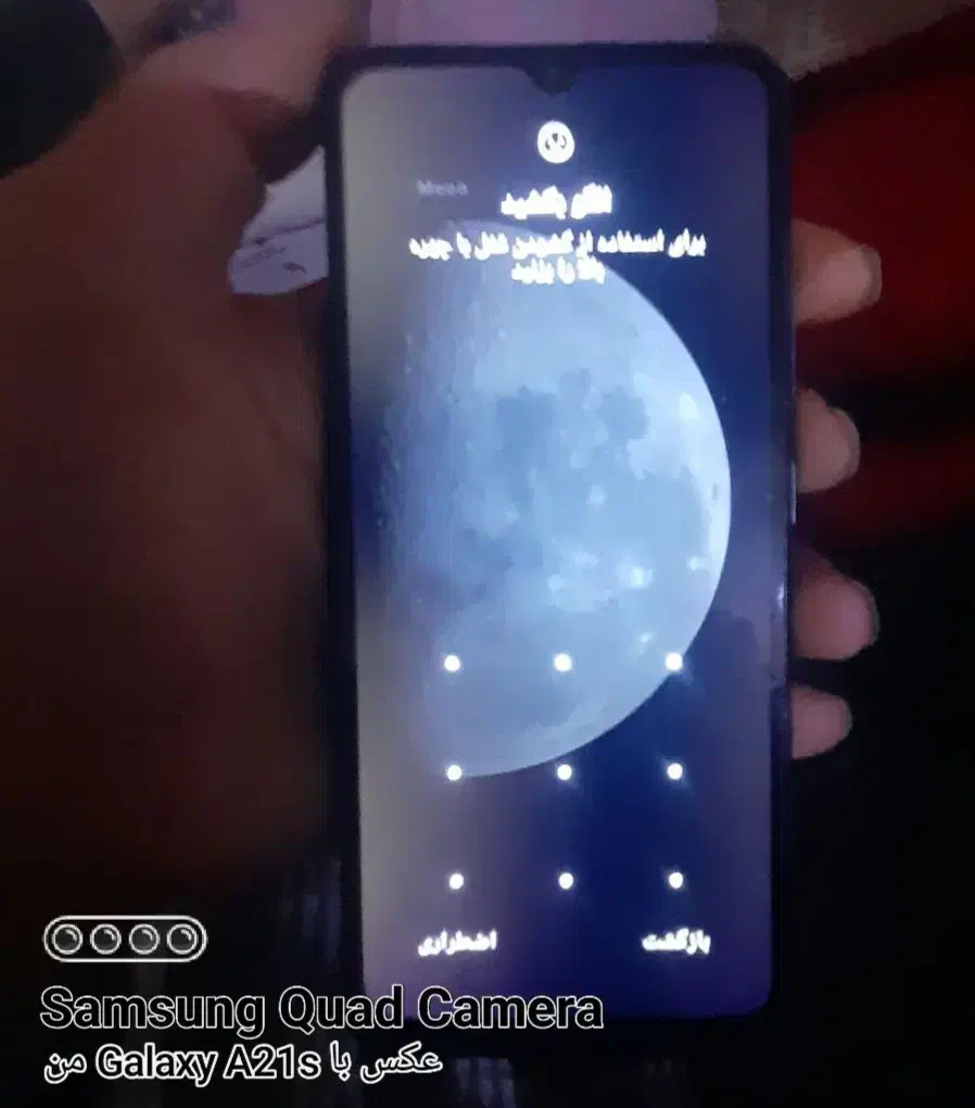 Xiaomi redmi 12c|موبایل|شاهدشهر, |دیوار