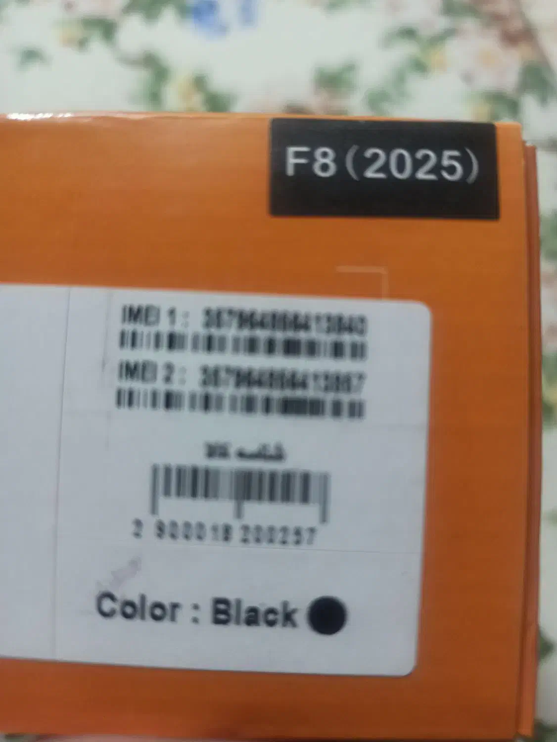 گوشی تلفن همراه|موبایل|شیراز, پودنک|دیوار