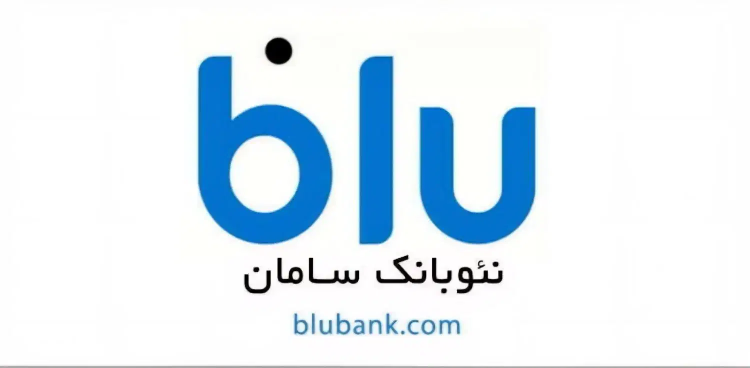 هدیه ۵۰ هزار تومانی و ۱میلیارد قرعه کشی در بلو|کارت هدیه و تخفیف|بندر ماهشهر, |دیوار