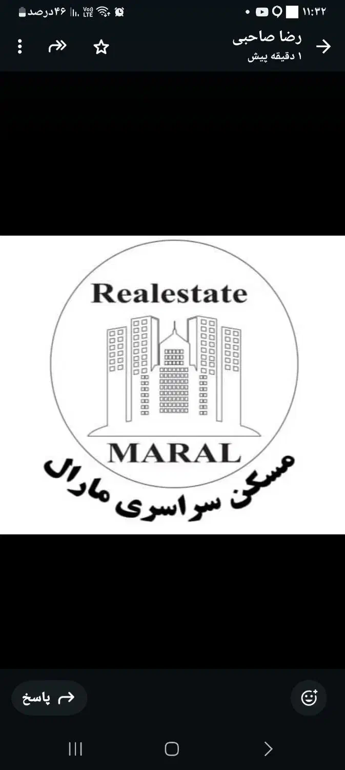 ۱۰۹متری ۲نبش صفر طبقه بالای رمپ|فروش آپارتمان|مشهد, رضاشهر|دیوار