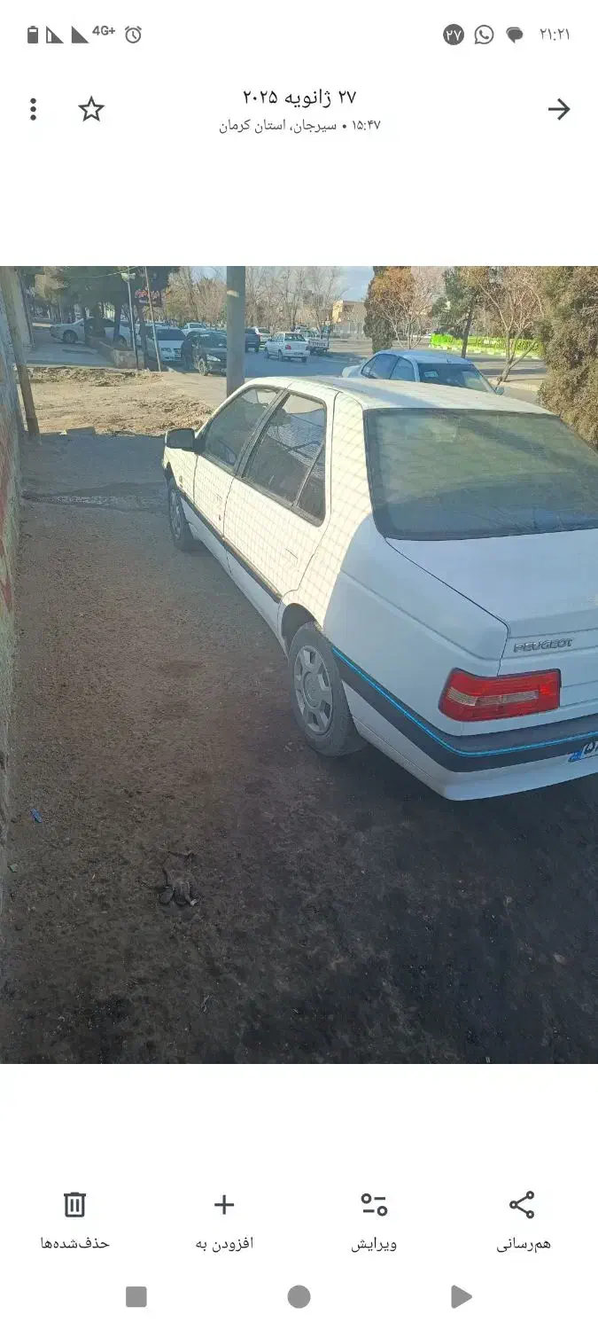 پژوslx مدل 90  tu5|خودرو سواری و وانت|سیرجان, |دیوار