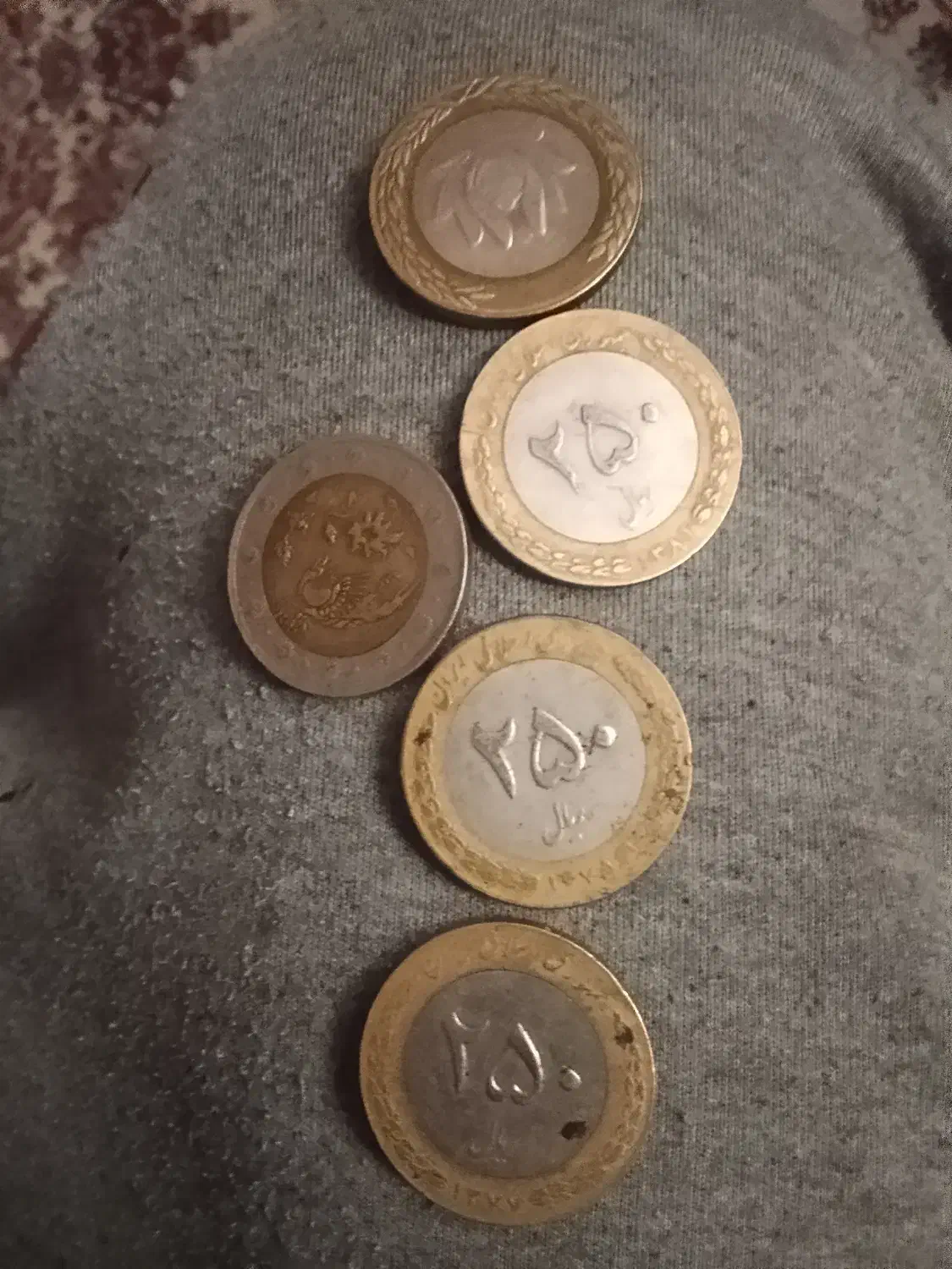 سکه 250ریالی|کلکسیون سکه، تمبر، اسکناس|مشهد, شهید فرامرز عباسی|دیوار