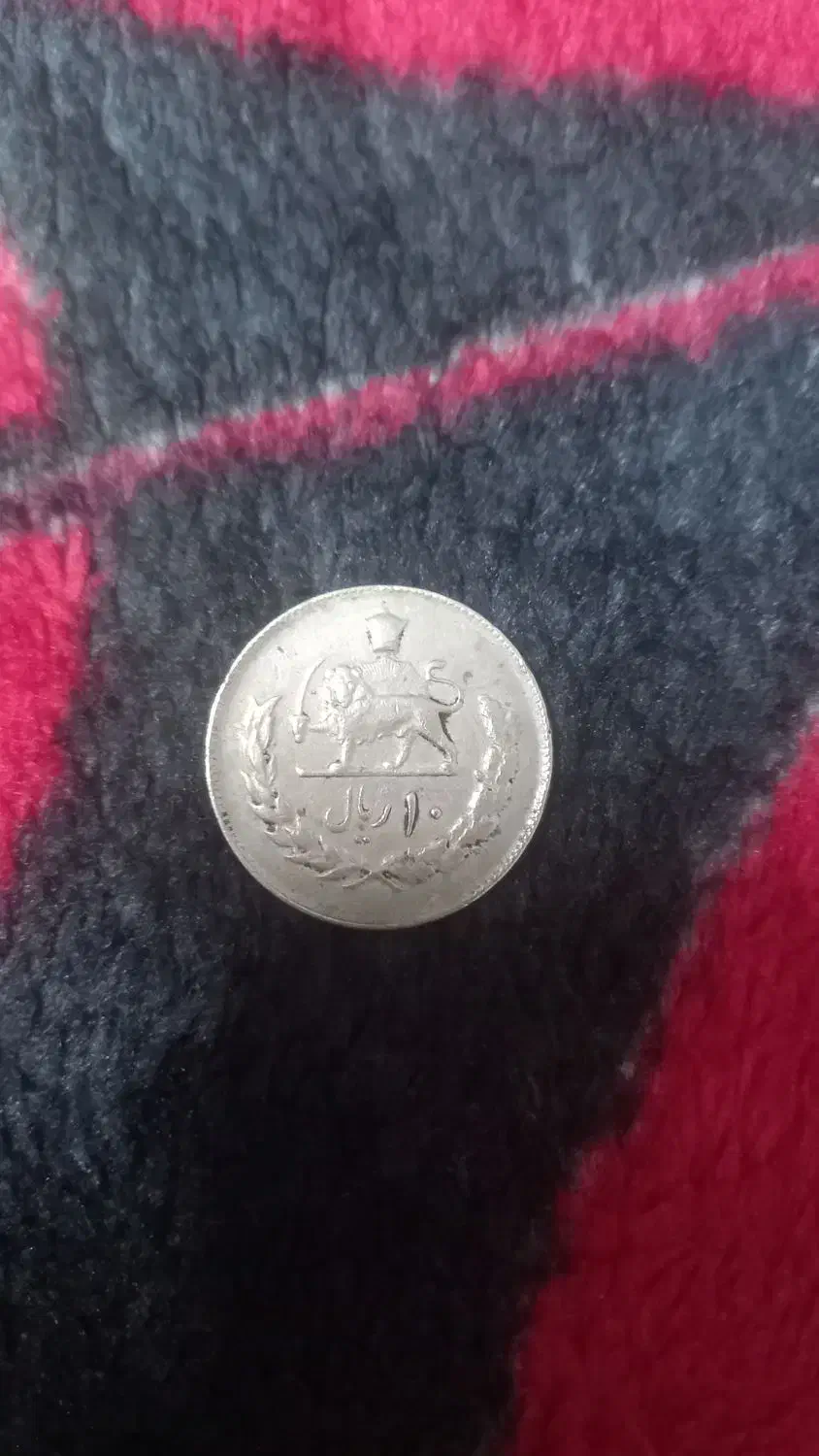 چندتا سکه کسی میخواد قیمت بده|کلکسیون سکه، تمبر، اسکناس|تهران, اتابک|دیوار
