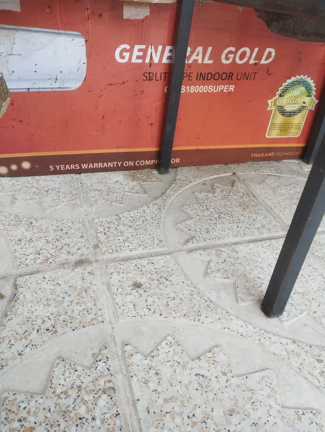 کولر گازی جنرال گلد|کولر گازی و فن‌کوئل|ملایر, |دیوار