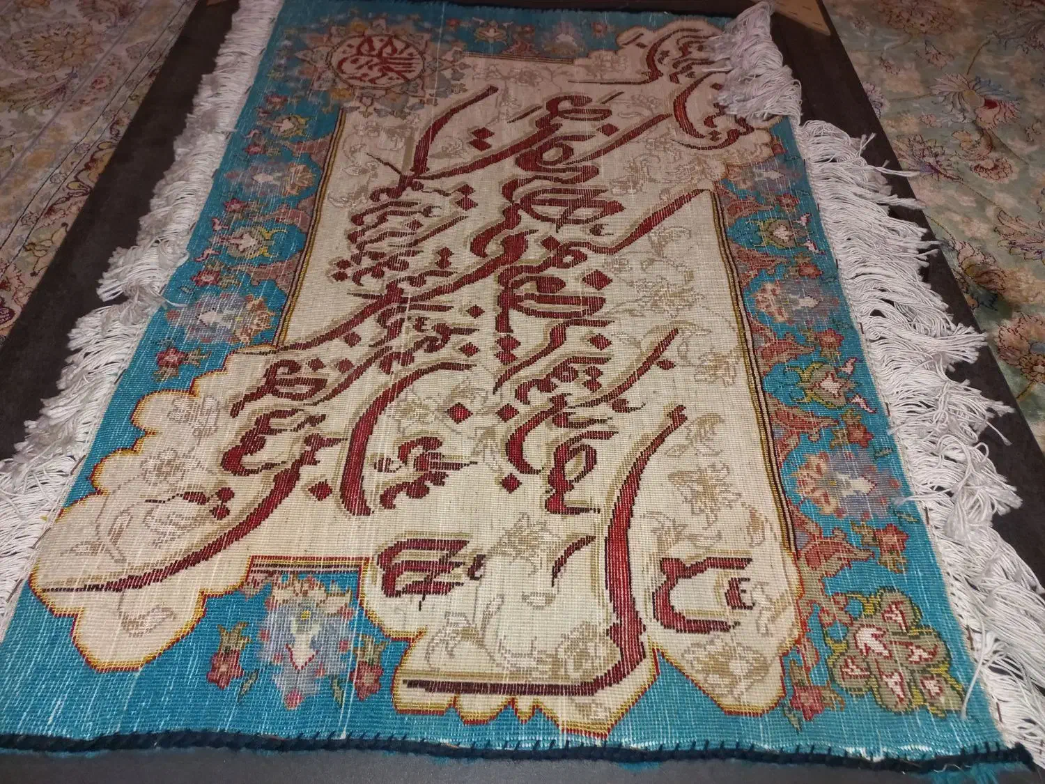 تابلو فرش دستبافت ابریشمی|تابلو فرش|تهران, فاطمی|دیوار