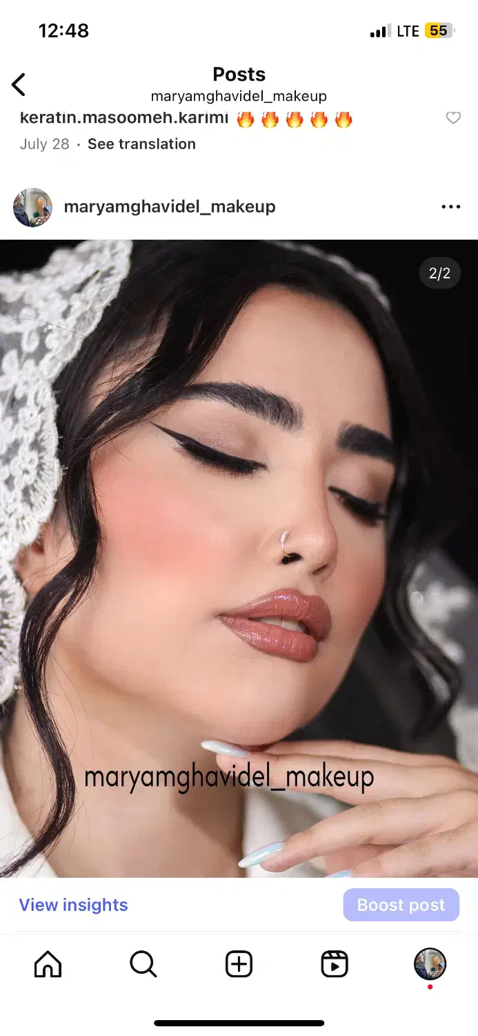 آموزش صفرتا صد میکاپ و گریم عروس|خدمات آموزشی|رشت, معلم|دیوار