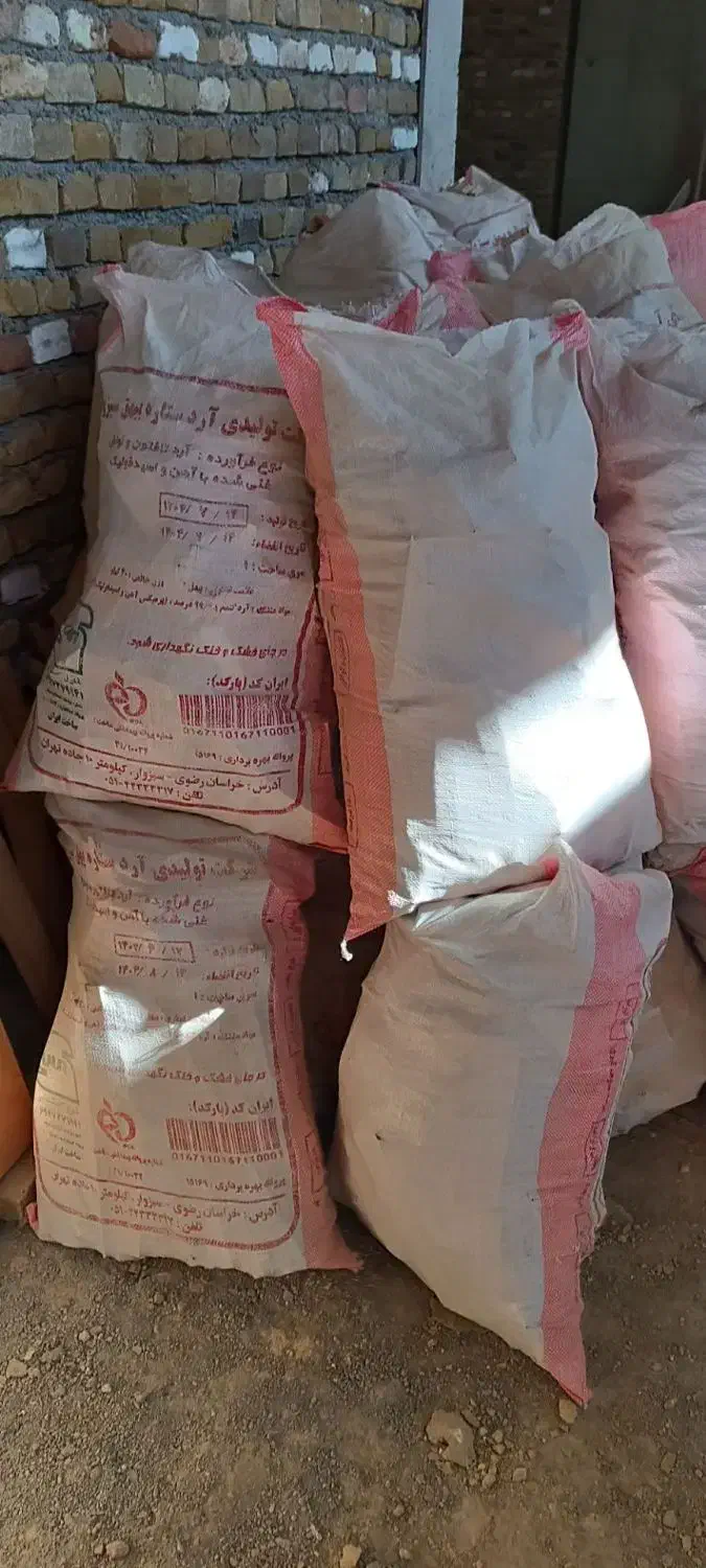 ۵۰ کیسه چوب و هیزم|بخاری، هیتر، شومینه|سبزوار, طبرسی (جعفرآباد)|دیوار