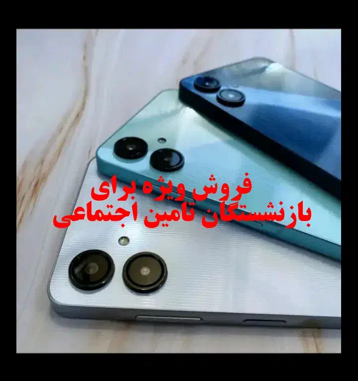 گوشی A06 اقساط ۳ تا ۳۶ ماهه عصر موبایل|موبایل|تبریز, |دیوار
