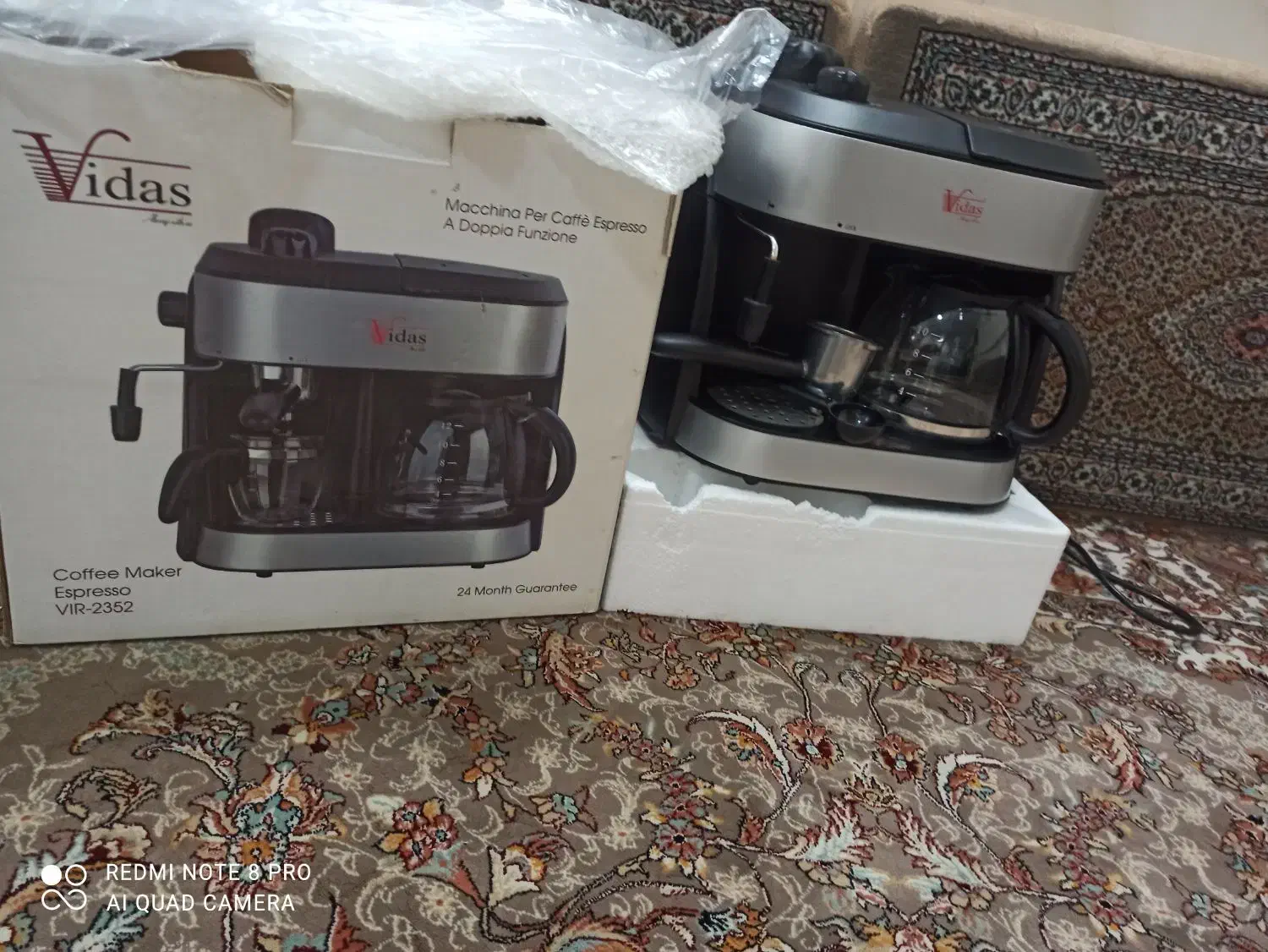 اسپرسو ،قهوه جوش|سماور، چای‌ساز، قهوه‌ساز|صباشهر, |دیوار