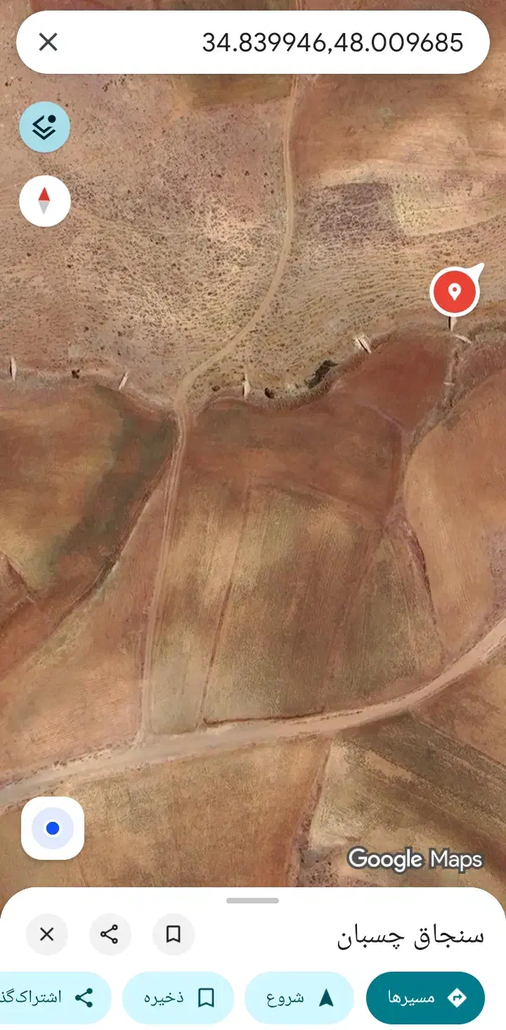 گمشده پلاک موتور|اشیا|اسدآباد, |دیوار