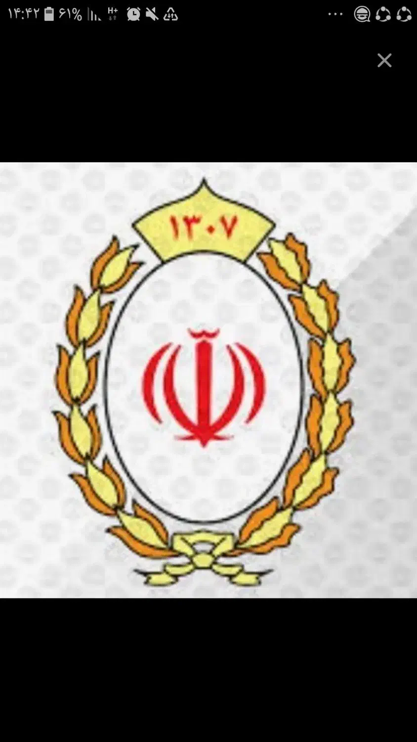 ۱۳۲ میلیون امتیاز مهربانی ملی|کارت هدیه و تخفیف|زنجان, |دیوار