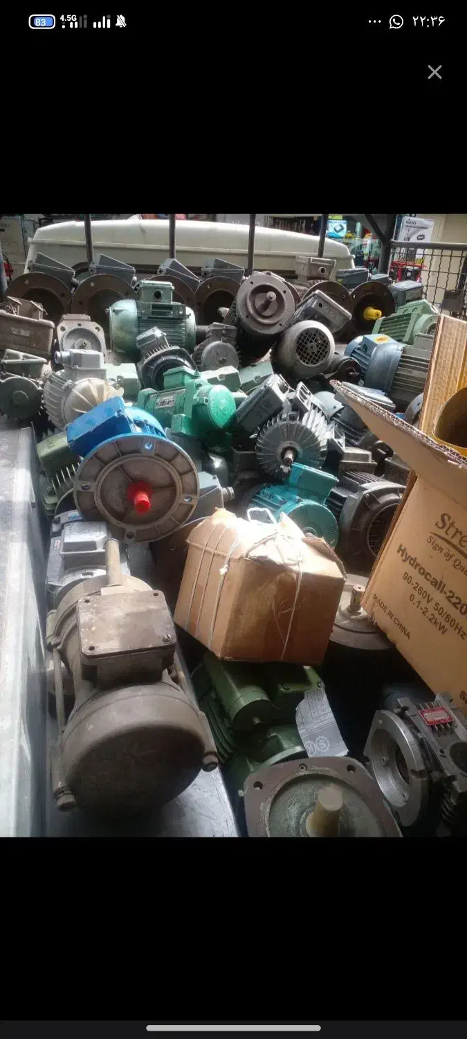 دینام الکتروموتور (خریدوفروش)|ماشین‌آلات صنعتی|تبریز, |دیوار