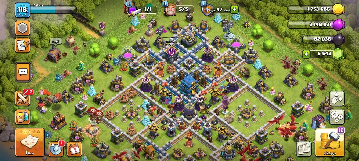 کلش آف کلنز|کنسول، بازی ویدئویی و آنلاین|ملایر, |دیوار