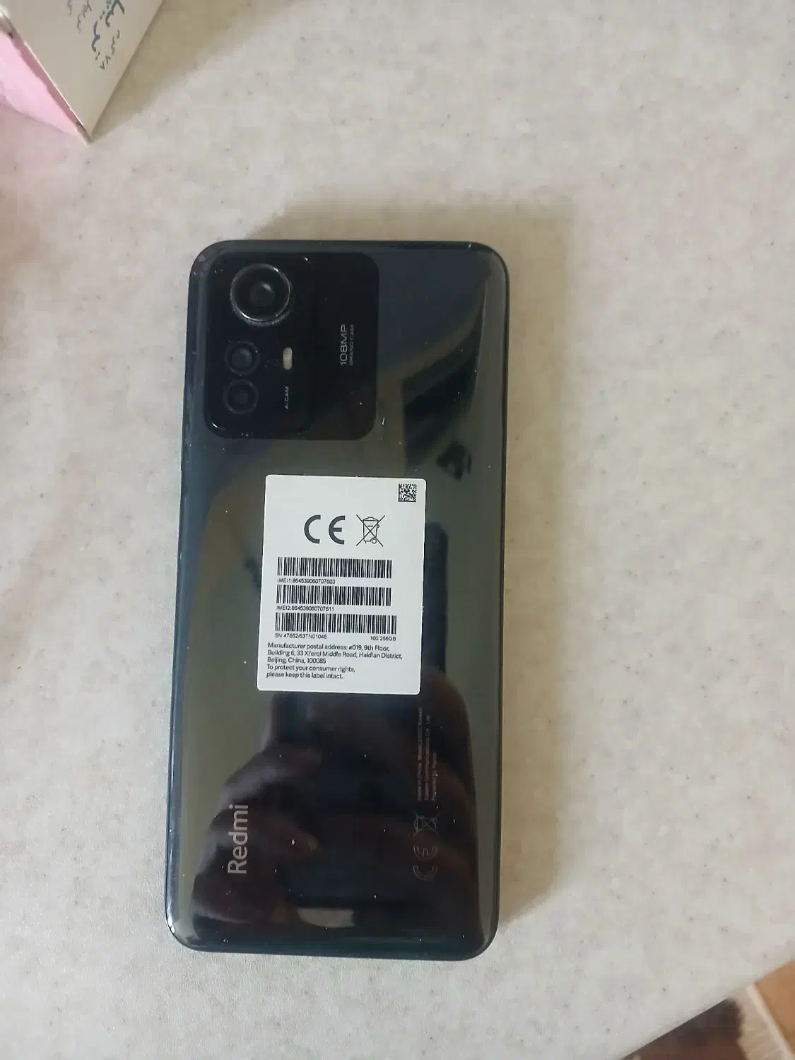 نوت ۱۲s|موبایل|کرج, حسن آباد|دیوار