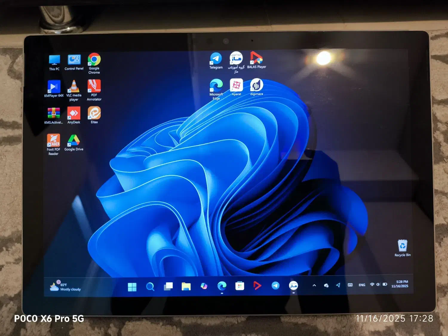 سرفیس پرو 5|رایانه همراه|ملارد, |دیوار