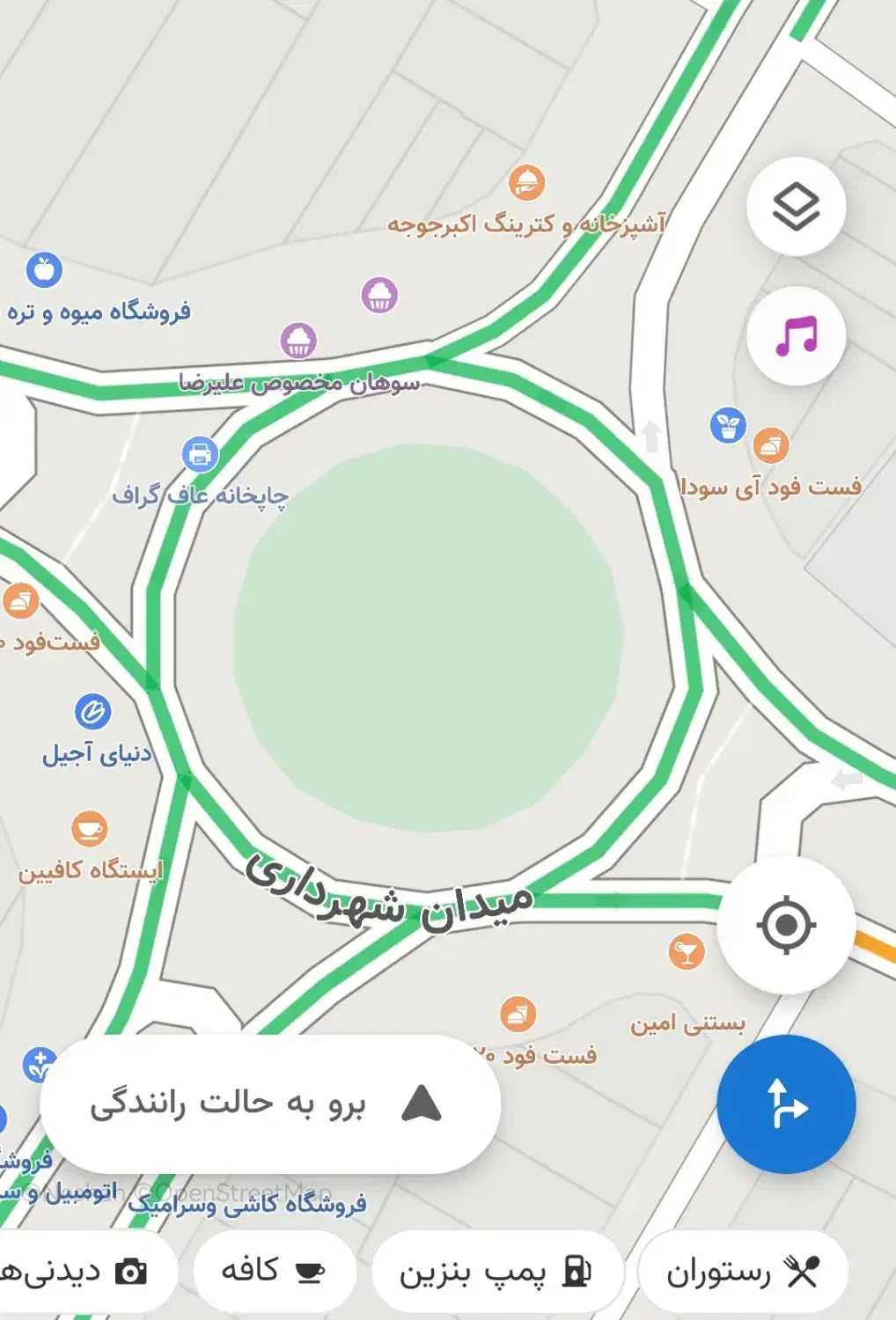 یک قطعه طلا پیدا شده|اشیا|قم, هفت تیر|دیوار