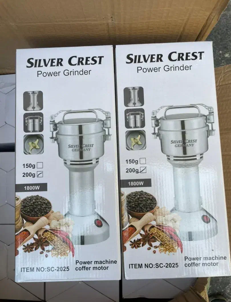 آسیاب صنعتی ۲۰۰ گرمی سیلور کرست جرمنی|خردکن، آسیاب، غذاساز|محمدشهر, محمدشهر|دیوار