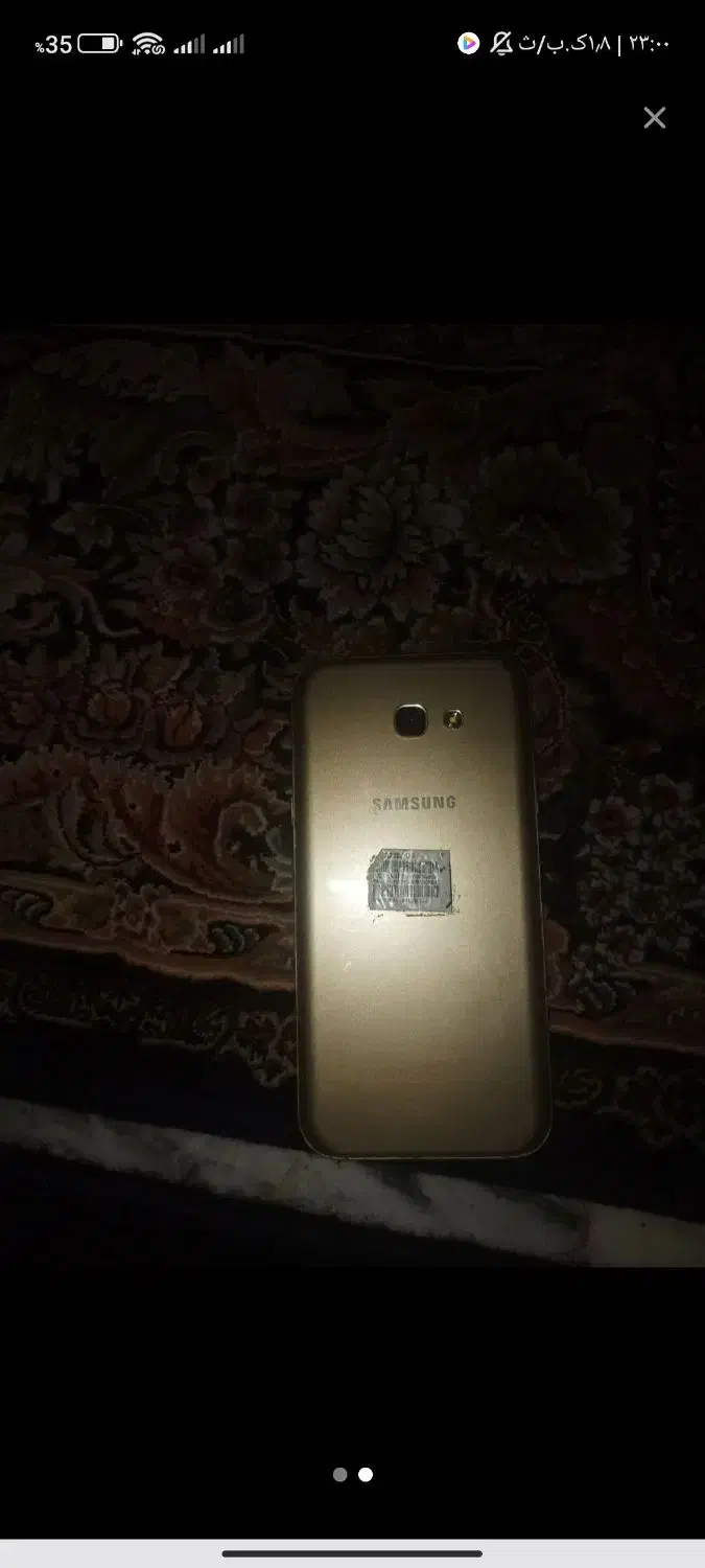 Galaxy a7|موبایل|تهران, تهرانپارس شرقی|دیوار
