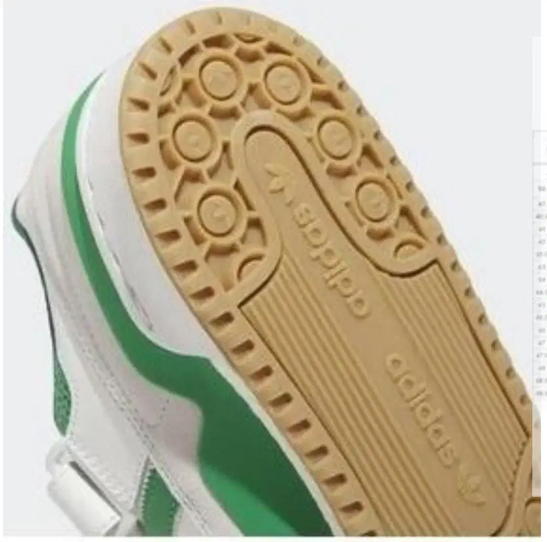 کفش ادیداس یونیسکس اصل|کیف، کفش، کمربند|پیشوا, |دیوار