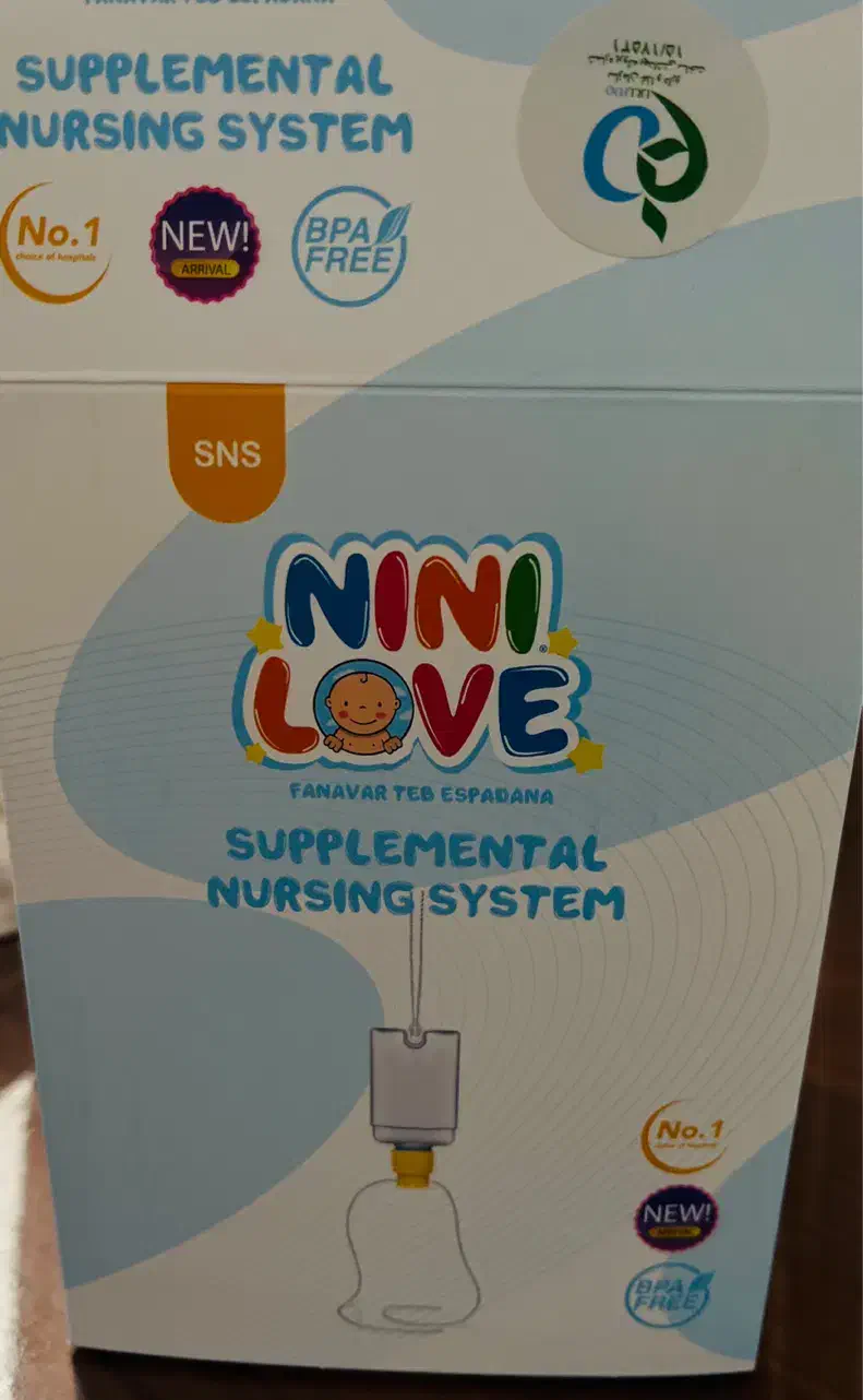 دستگاه کمک شیردهی sns|اسباب و اثاث بچه|شهرکرد, |دیوار