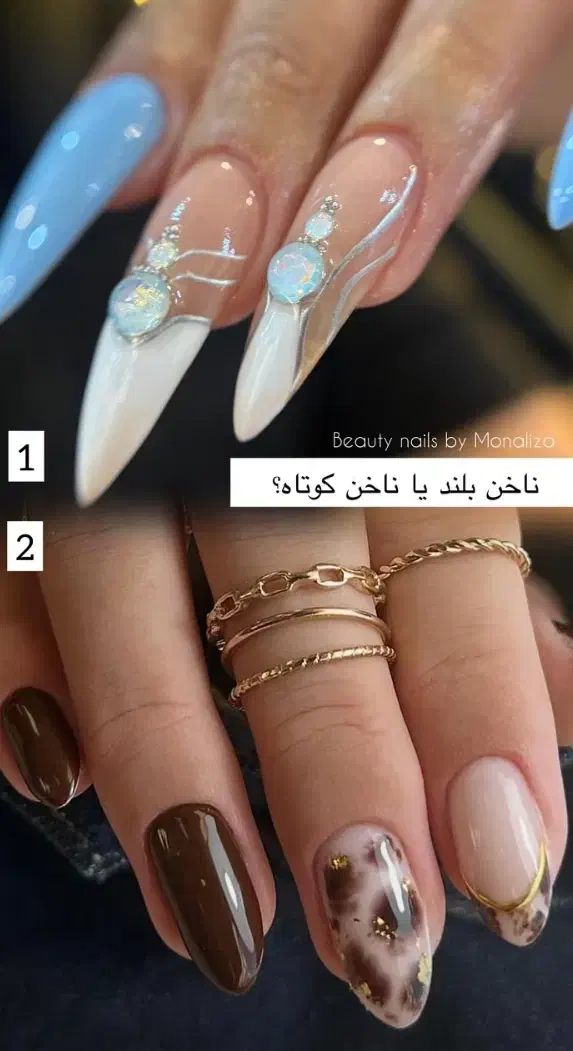 حلقه|بدلیجات|جیرفت, |دیوار