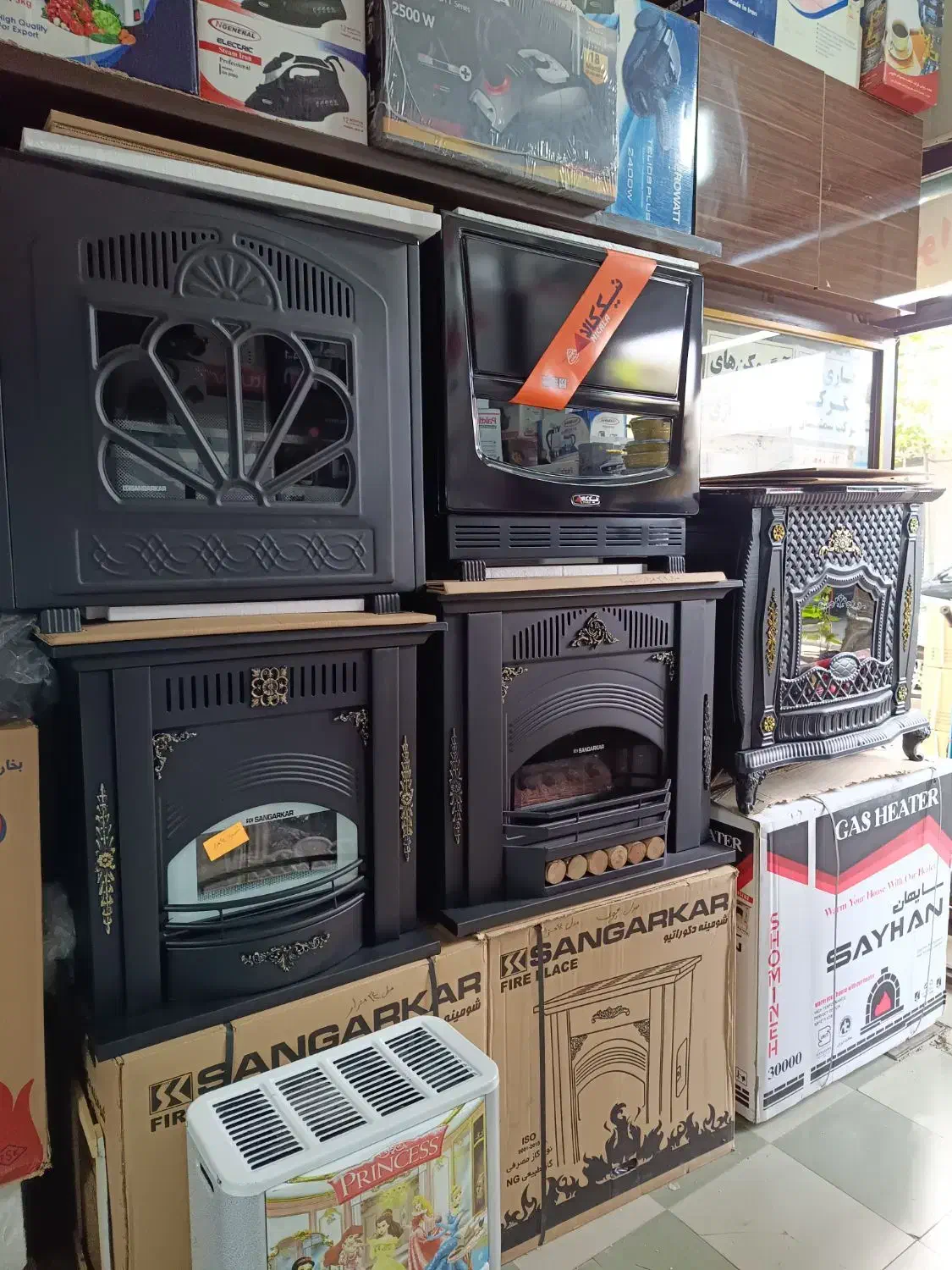 (بخاری ۱۴هزار|بخاری، هیتر، شومینه|خوی, |دیوار