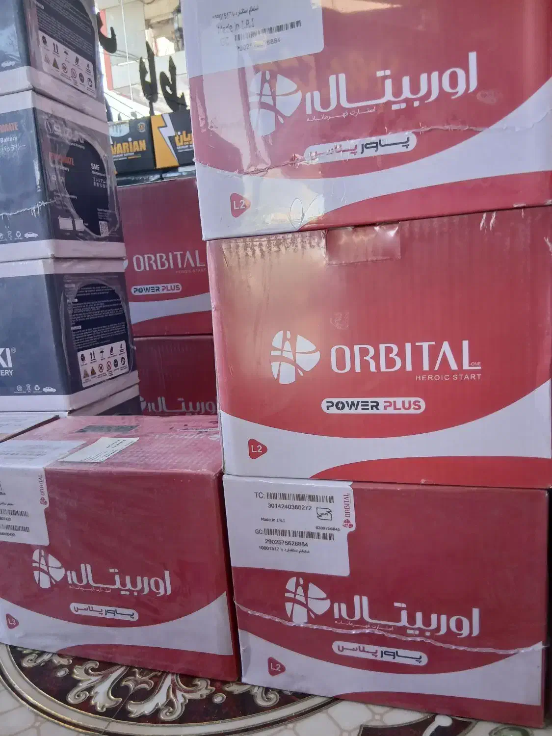 جدید ترین باطری ماشین و یو پی اس|عمده‌فروشی|قم, صفاشهر|دیوار