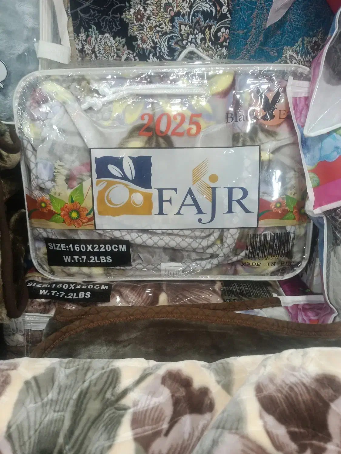 پتو خارجی یک نفره FAJR|رختخواب، بالش، پتو|زاهدان, |دیوار