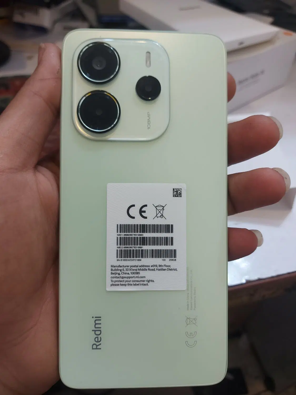 redmi note 14|موبایل|یاسوج, |دیوار