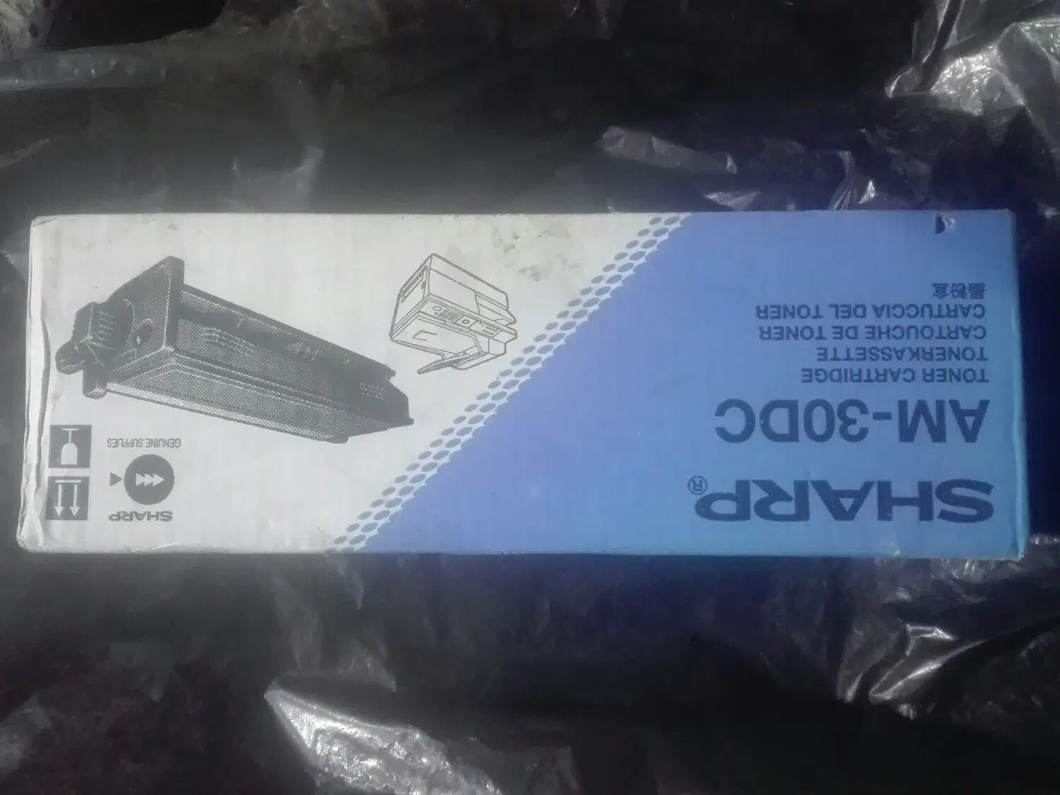 کارتریچ|پرینتر، اسکنر، کپی، فکس|شیراز, شاهچراغ|دیوار