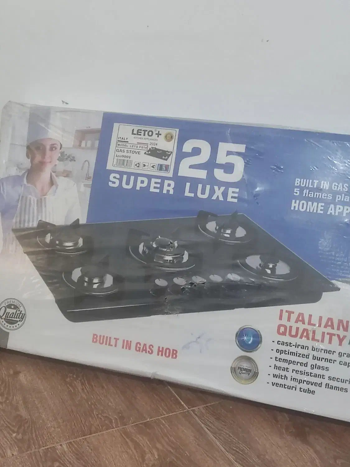 گاز صفحه ای مدل PG14|اجاق گاز و لوازم برقی پخت‌وپز|بندر کنگان, |دیوار